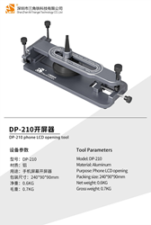 Universal LCD Opening Tools DP210 iPhone X -13 Pro Max