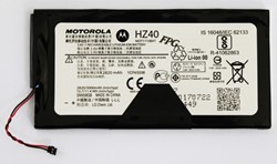 MP Battery Motorola Z2 Play HZ40 2820mAh Bulk