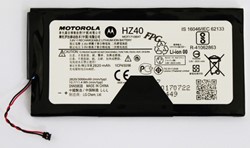 MP Battery Motorola Z2 Play HZ40 2820mAh Bulk