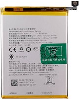 MP Batterij Oppo A12/A15/A15S BLP817 4230mAh mAh Bulk