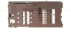 Moto X Play - Simcard Reader Tray