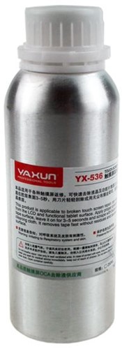 Yaxun Touch Screen OCA Tape Remover YX-536 - 250cc