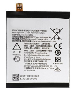 MP Batterij Nokia 5.1 HE336 2900mAh Bulk
