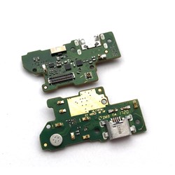 Y7 2017/2018 - Charge Flex Board