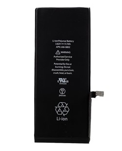 MP Battery iPhone 6G Plus