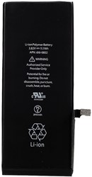 MP Battery iPhone 6G Plus
