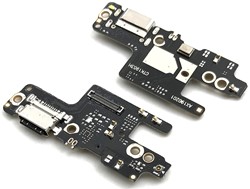 Redmi Note 7 - Charge Flex