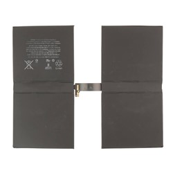 MP Battery iPad Pro 12.9 (2017)