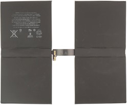 MP Batterij iPad Pro 12.9 (2017)