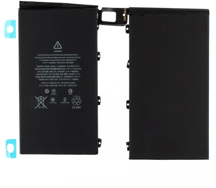 MP Batterij iPad Pro 12.9 (2015)