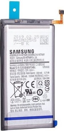 Service Pack Batterij Galaxy S10e EB-BG970ABU GH82-18825A