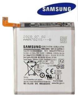 Service Pack Batterij Galaxy S20 Ultra EB-BG988ABY GH82-22272A