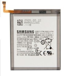 Service Pack Batterij Galaxy S20 EB-BG980ABY GH82-22122A