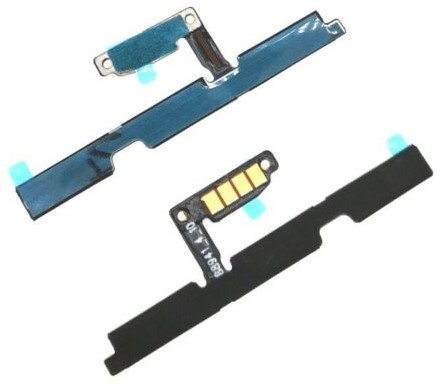 Moto E6 - Power Volume Flex