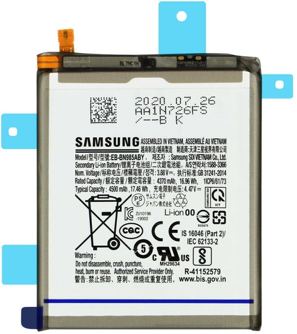 Service Pack Batterij Galaxy Note20 Ultra N985 GH82-23333A