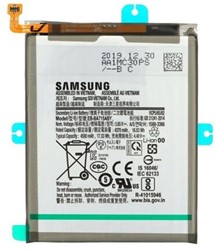 Service Pack Batterij Galaxy A71 A715 GH82-22153A
