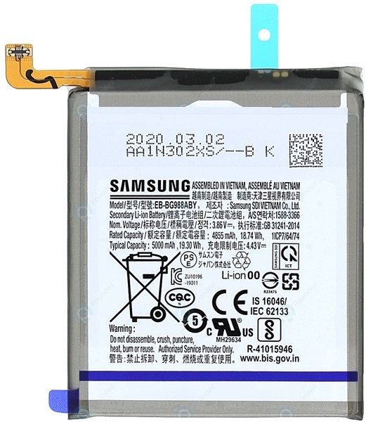 Service Pack Batterij Galaxy S21 Ultra G998 GH82-24592A