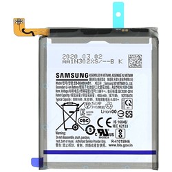 Service Pack Batterij Galaxy S21 Ultra G998 GH82-24592A