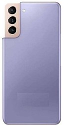 Battery Cover Galaxy S21 Plus - Violet