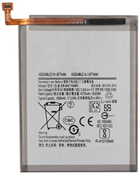 MP Batterij Galaxy A71 4G EB-BA715ABY 4370mAh - Bulk