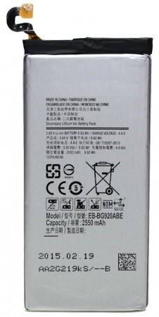 MP Battery Galaxy S6 G920 EB-BG920ABE 2500mAh Bulk