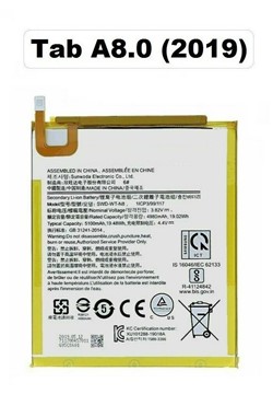 MP Batterij Galaxy Tab A 8 inch T290 SCUD-WT-N8 4980mAh Bulk