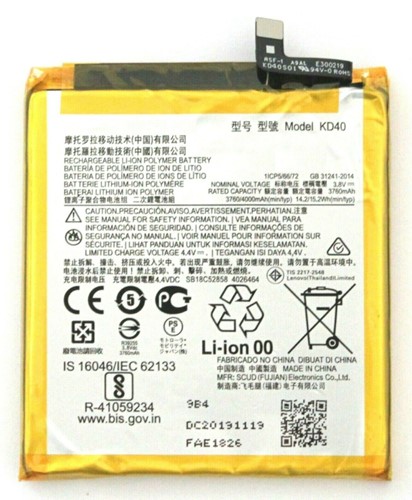 MP Batterij Moto G8 Plus KD40 3760mAh Bulk