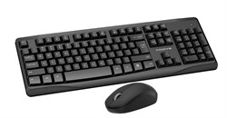XSS-KMSET1 QWERTY Wireless Keyboard+Mouse Set