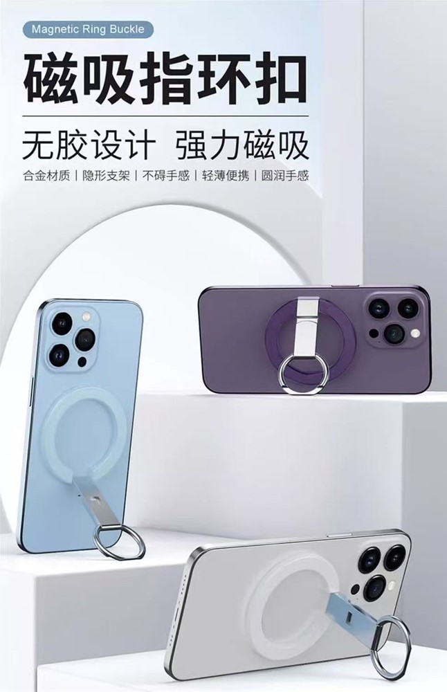Xssive Foldable Magnetic Ring Holder & Stand XSS-RST01 - Blauw-3