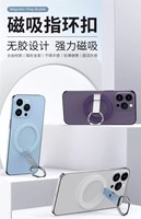 Xssive Foldable Magnetic Ring Holder & Stand XSS-RST01 - Blauw-3
