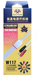 Oss Team Simple Power Cable for Android Serie W117
