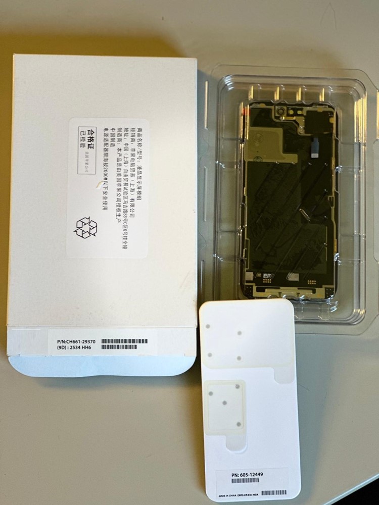 iPhone 15 Pro - LCD Display Service Pack CH661-35699