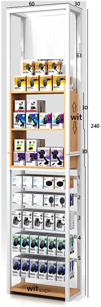 Shelf Stand model A2 240x60x30cm - White