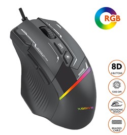 Xssive Wired Gaming Mouse XSS-GMS01