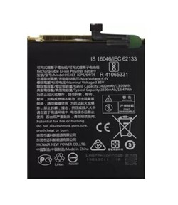 MP Battery Nokia 3.1 Plus/8.1/7.1 Plus HE363 3400mAh Bulk