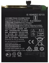 MP Battery Nokia 3.1 Plus/8.1/7.1 Plus HE363 3400mAh Bulk