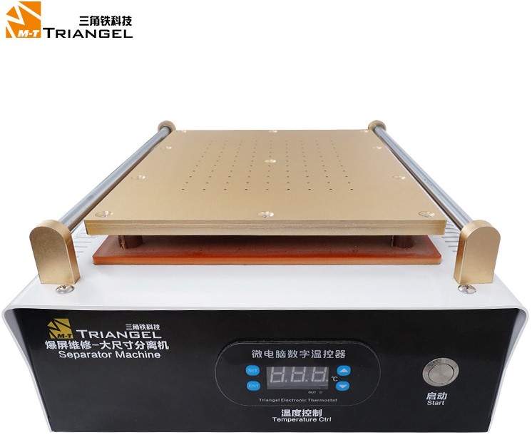 M-Triangel CP-150 15" LCD Screen Separator