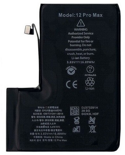 MP New Tech Batterij iPhone 12 Pro Max 3687mAh - Bulk