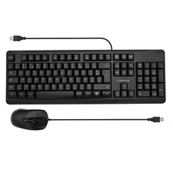 Xssive XSS-KMSET2 WIRED Keyboard & Mouse Combo - AZERTY