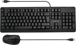 Xssive XSS-KMSET2 WIRED Keyboard & Mouse Combo - AZERTY