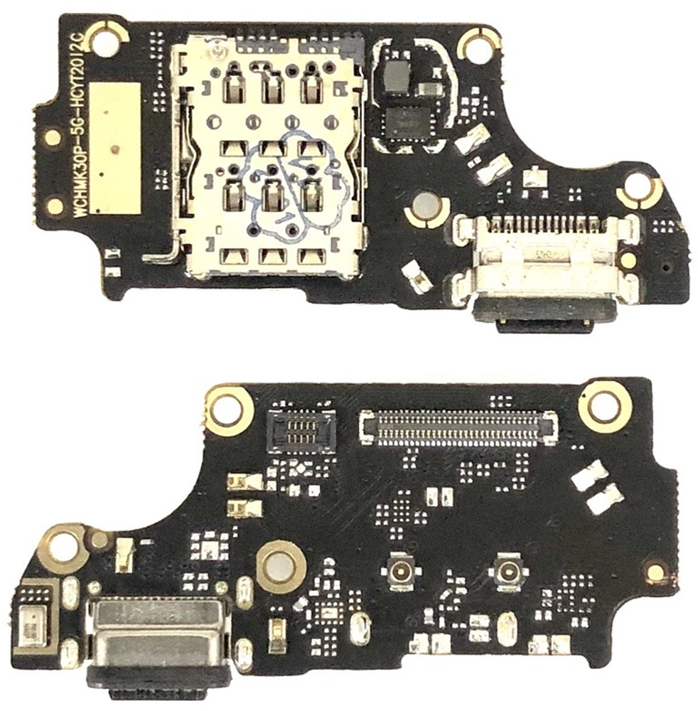 Xiaomi Poco F2 Pro - Charge Flex ORG