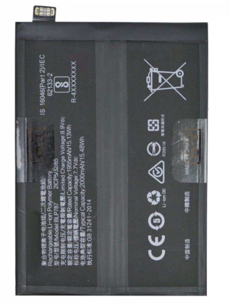 MP Batterij Oppo Reno 4 Pro 4G  BLP853  4500mAh Bulk