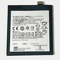 MP Battery Oppo Reno BLP701   3765mAh  Bulk