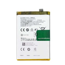 MP Batterij Oppo Reno 5 4G BLP819 4310mAh Bulk