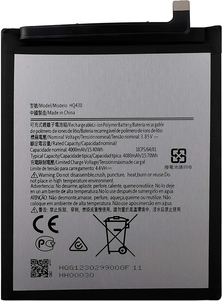 MP Battery Nokia 3.4/5.4 HQ430 4000mAh Bulk