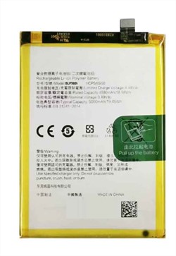 MP Batterij Oppo A98 5G  BLP989   5000mAh  Bulk