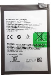 MP Battery Oppo Reno7 Lite/8 Lite 5G/Reno 7Z BLP907  4500mAh Bulk