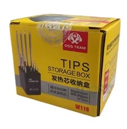 Oss Team Tips Storage Box W118