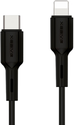 Xssive USB-C to 8 Pin (iPhone) 2m XSS-PVC200LC (Small Box) - Zwart