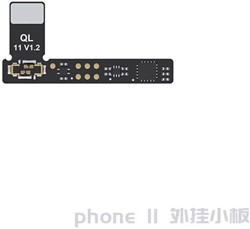 Qianli Battery Tag-On Flex iPhone 11